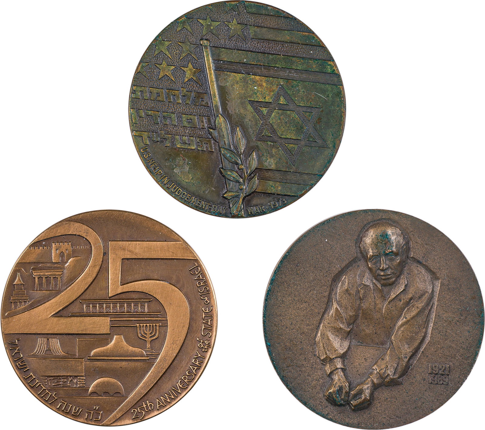 3 Different Large World Bronze Medals: Includes: 1973 Isreal 25th Anniversary, 1973 Yom Kippur and 1989 Andrei Sakharov Moscow. These medals grade AU and have some PVC residue. Each measures about 2.5 inches across. (Total: 3 pieces)
