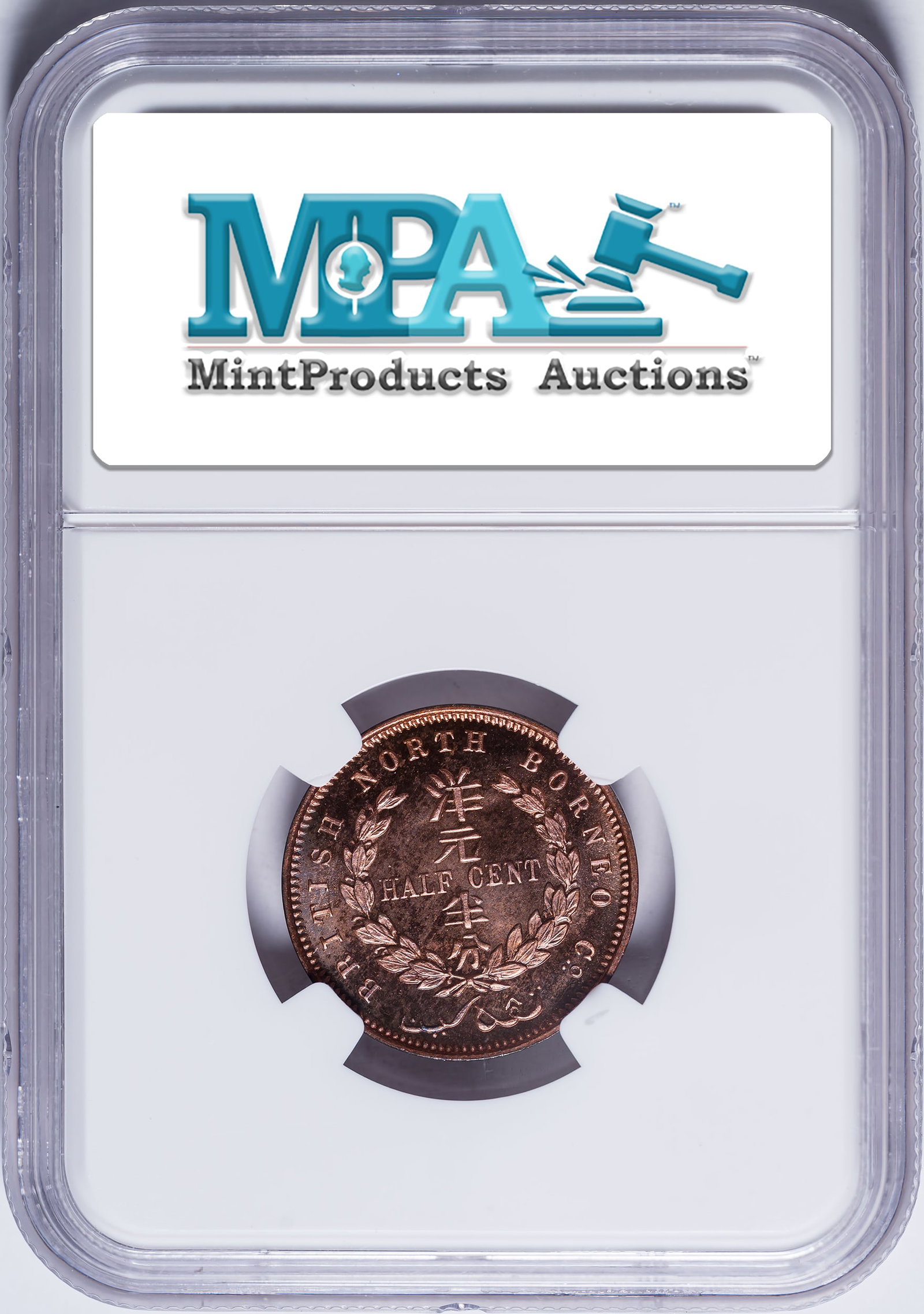British North Borneo.NGC SP-66 RB 1886-H 1/2 Cent - 2