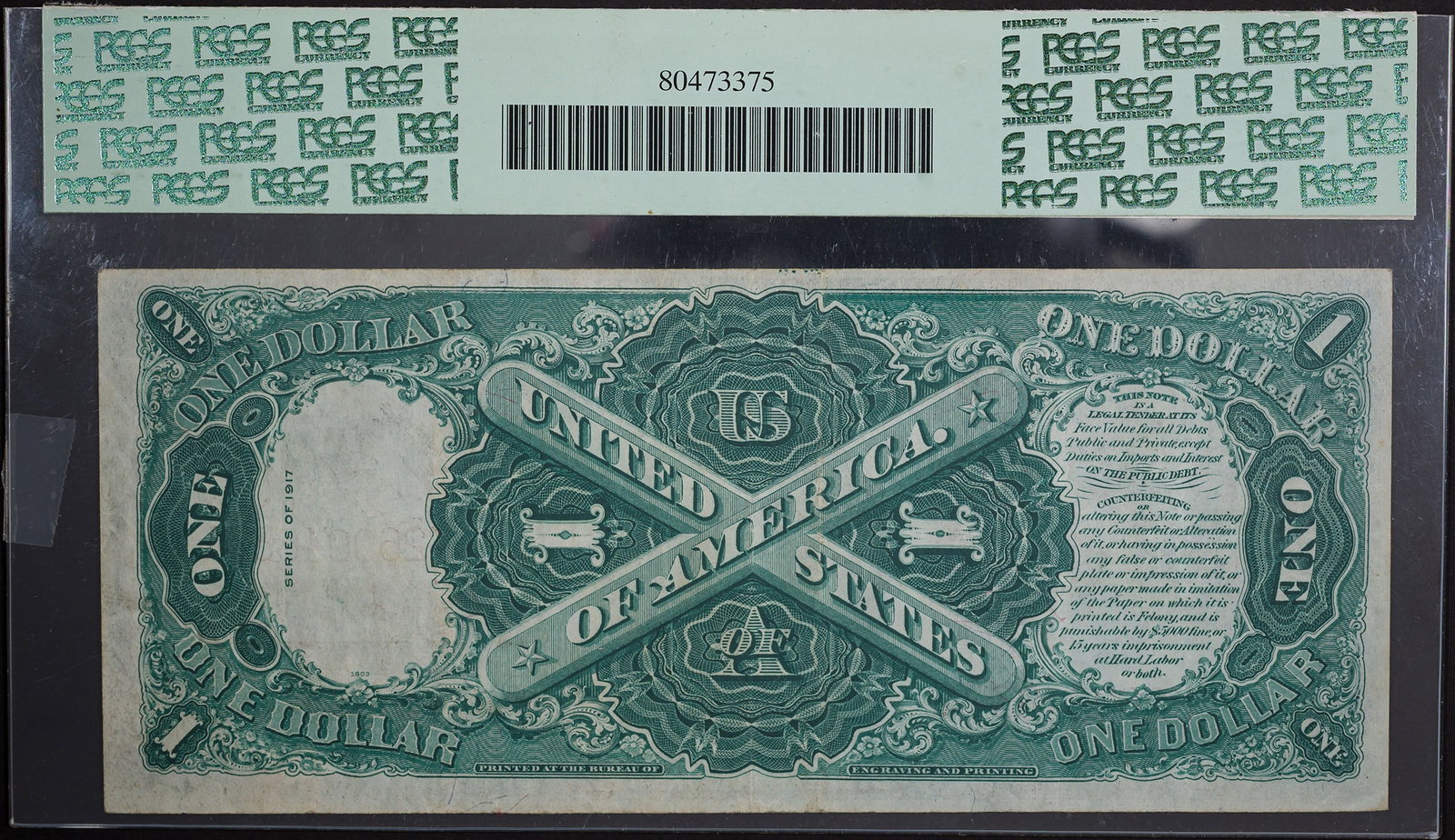PCGS VF-35 PPQ 1917 $1 Note - 2