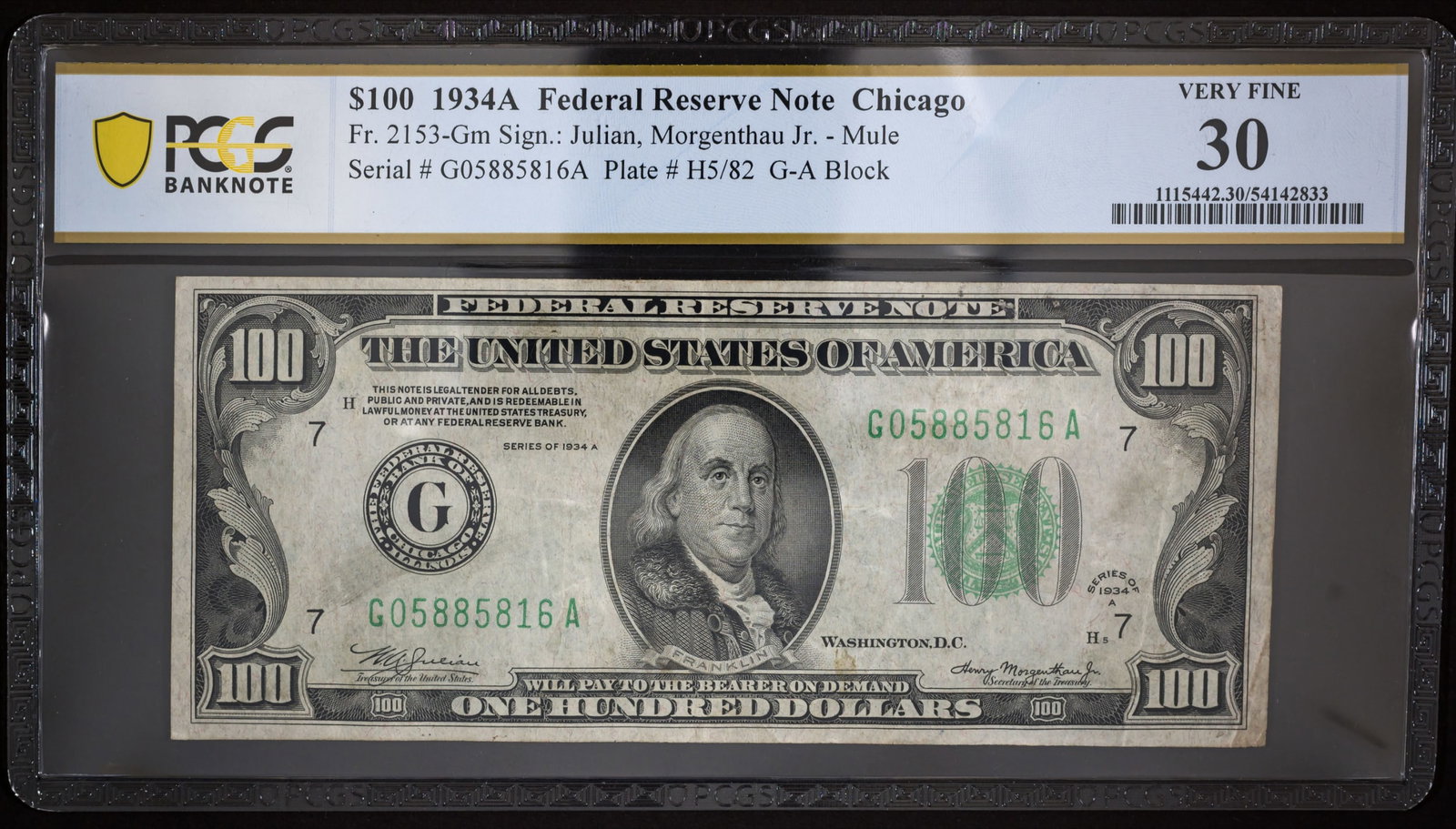 PCGS VF-30 1934-A $100 Federal Reserve Note (1 of 2)