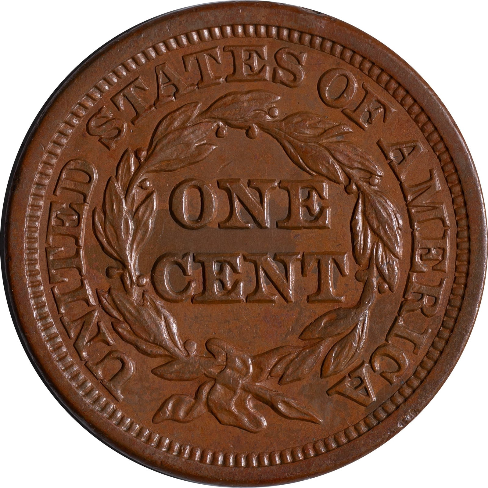 BU-60 BN 1846 Tall Date Large Cent - 2