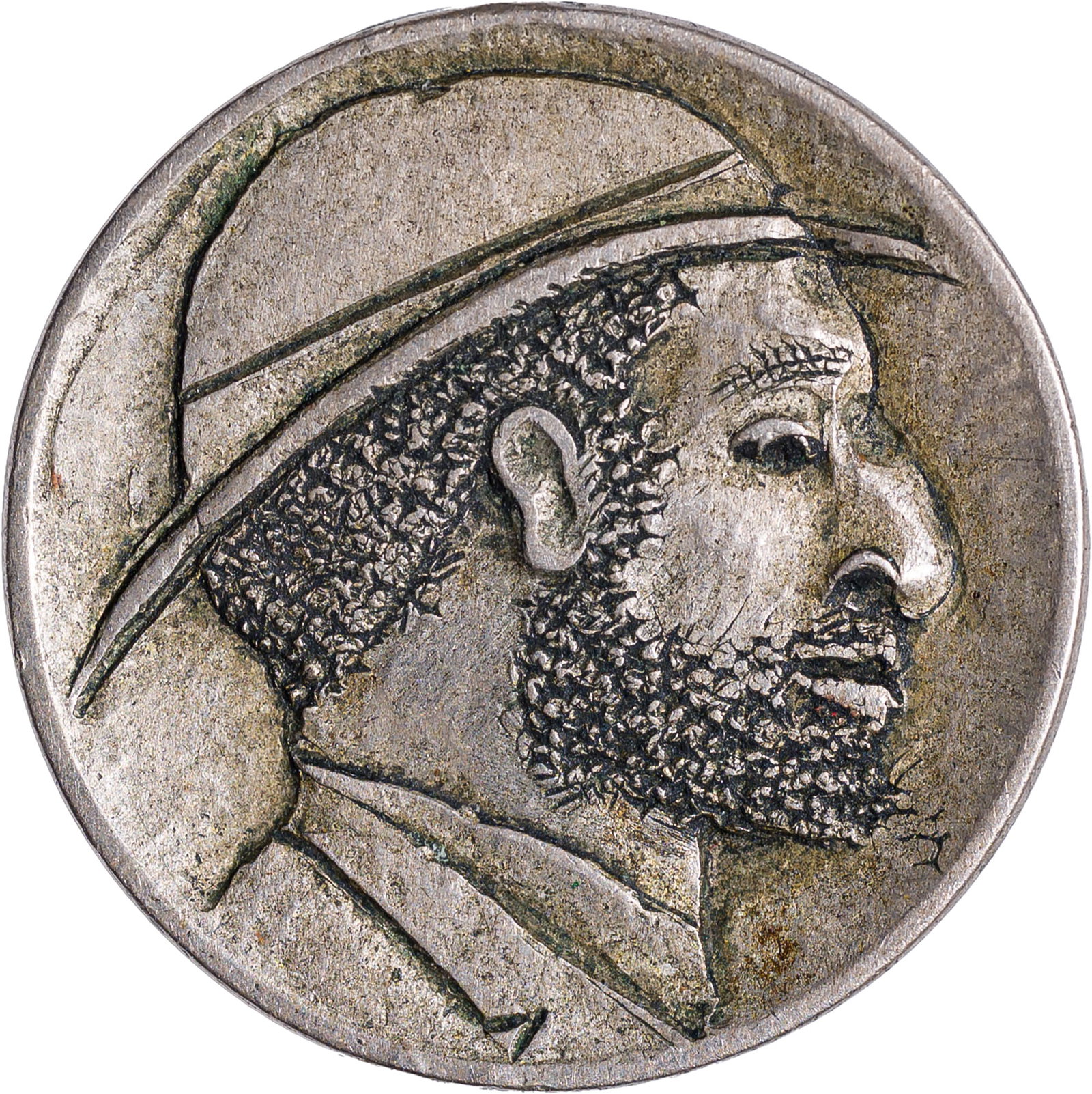 Hobo Nickel. EF 1913 Type I Buffalo Nickel (1 of 2)