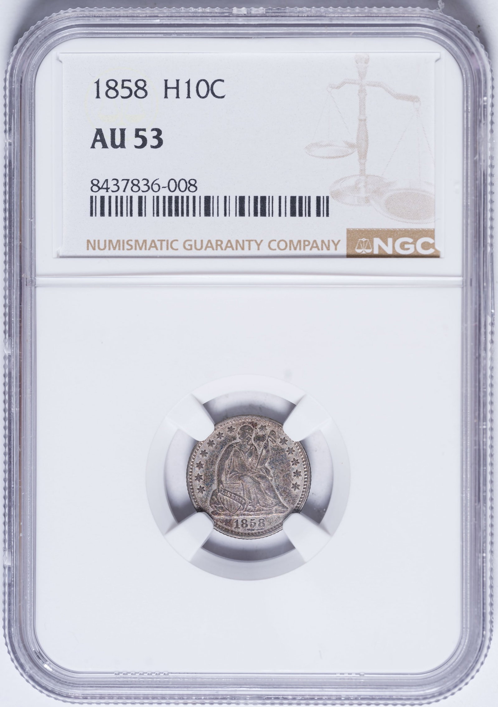 NGC AU-53 1858 Half Dime (1 of 2)