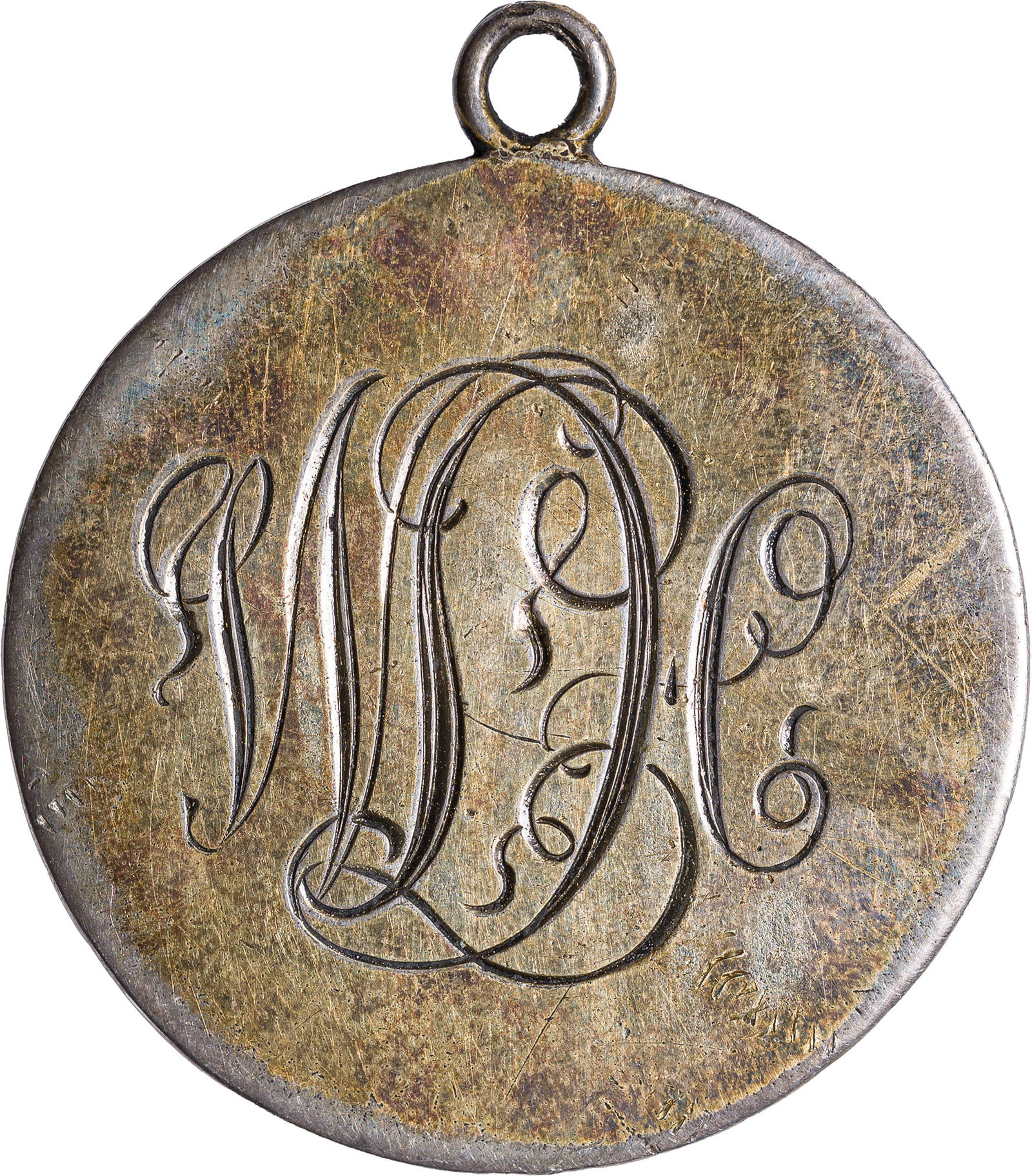 Love Token. 1832 Capped Bust Half Dollar (1 of 2)