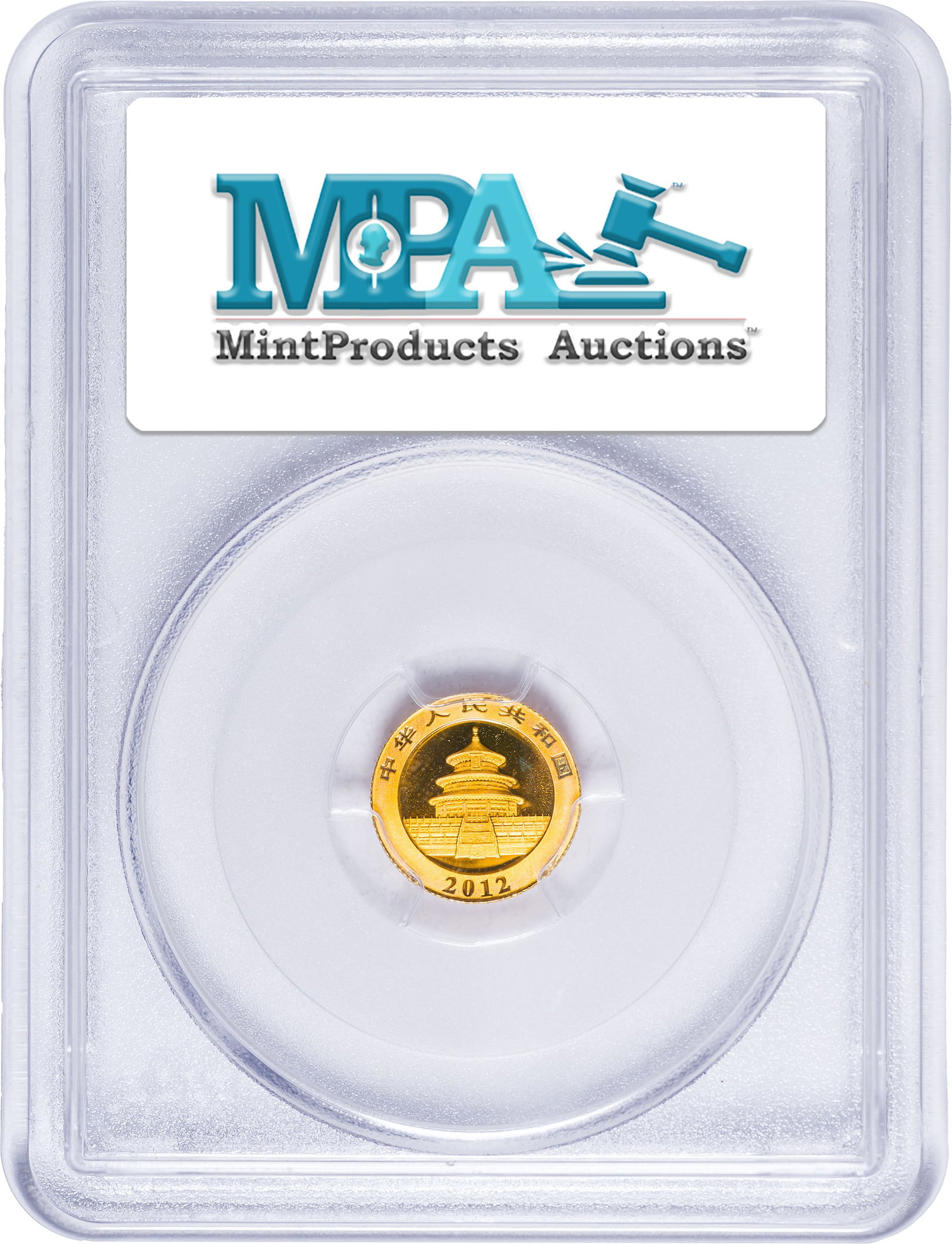 China. PCGS MS-69 2012 20 Yen Panda Gold - 2