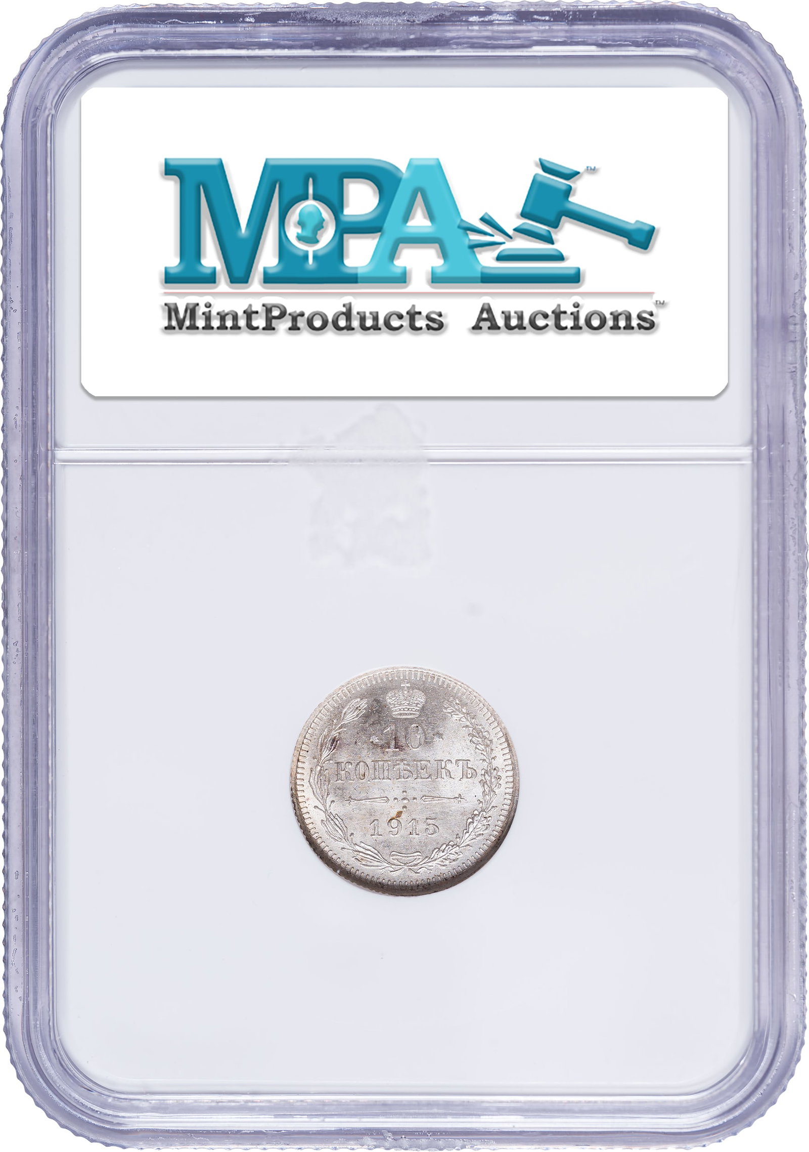 Russia. NGC MS-66 1915-BC Silver 10 Kopeks - 2