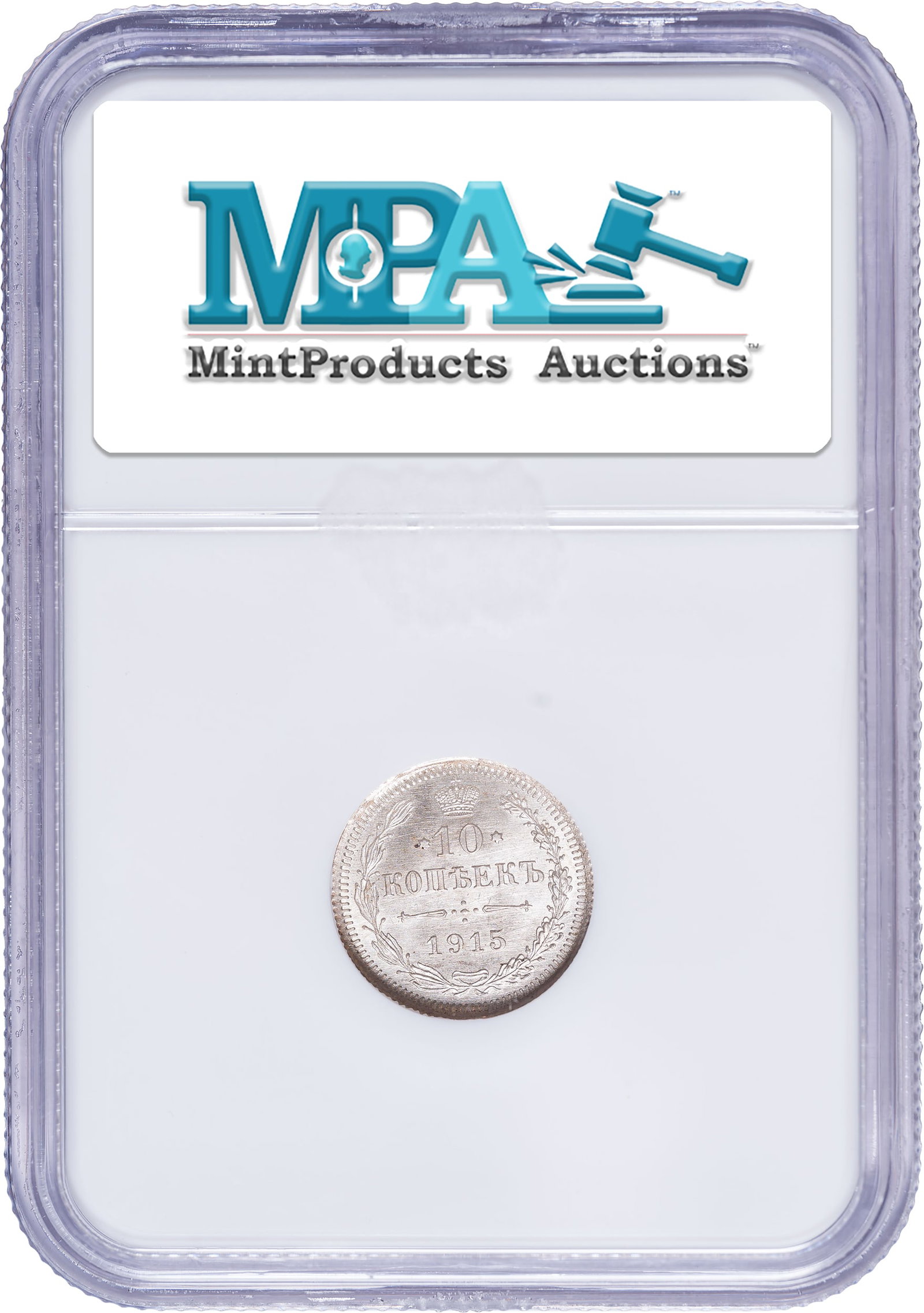Russia. NGC MS-67 1915-BC Silver 10 Kopeks - 2