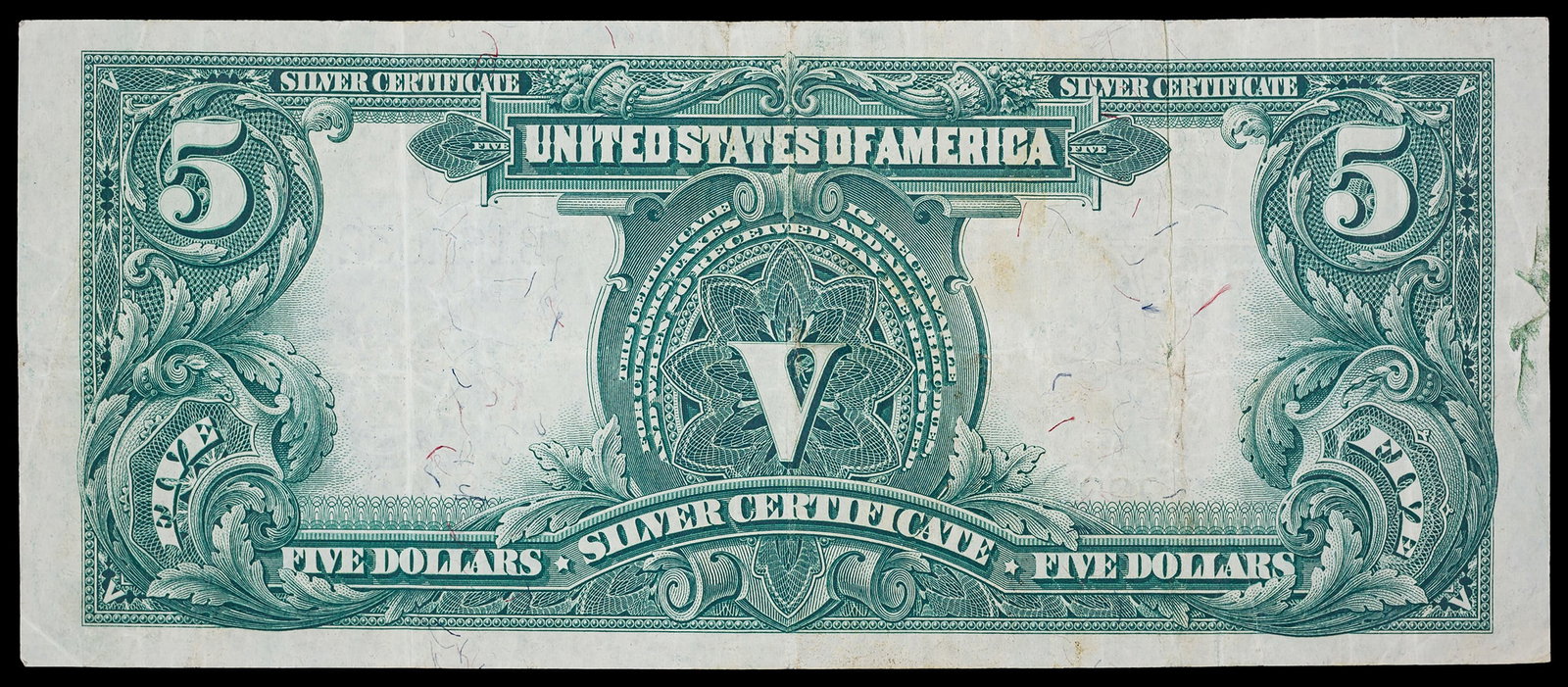 VF 1899 Silver Certificate $5 Chief Note - 2