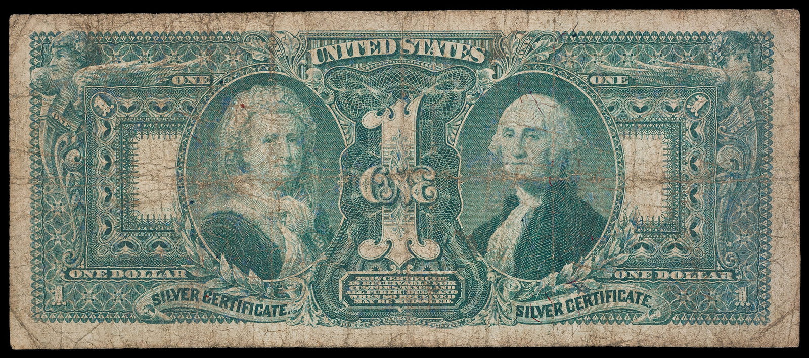 Fine 1896 $1 Educational Note - 2