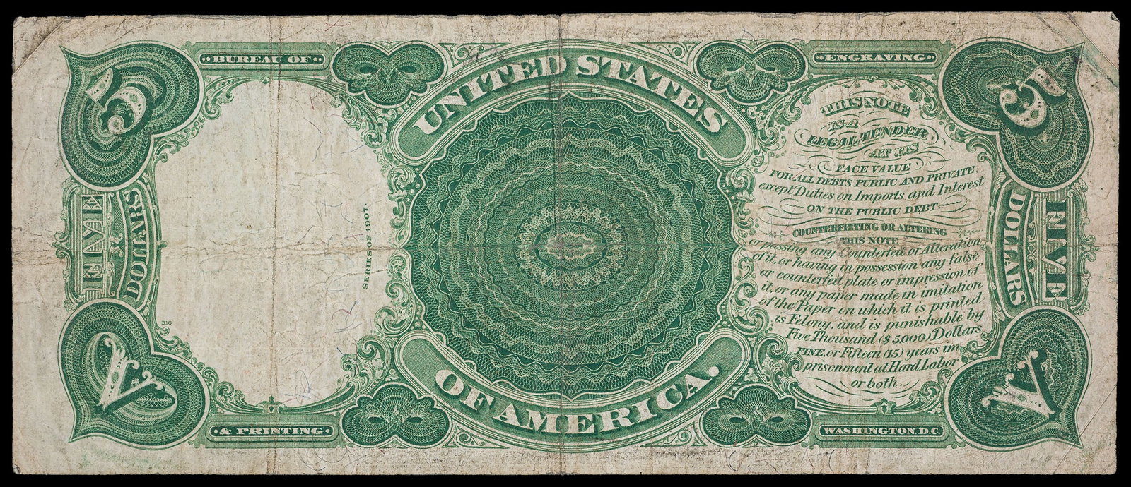 VF 1907 Woodchopper $5 Note - 2