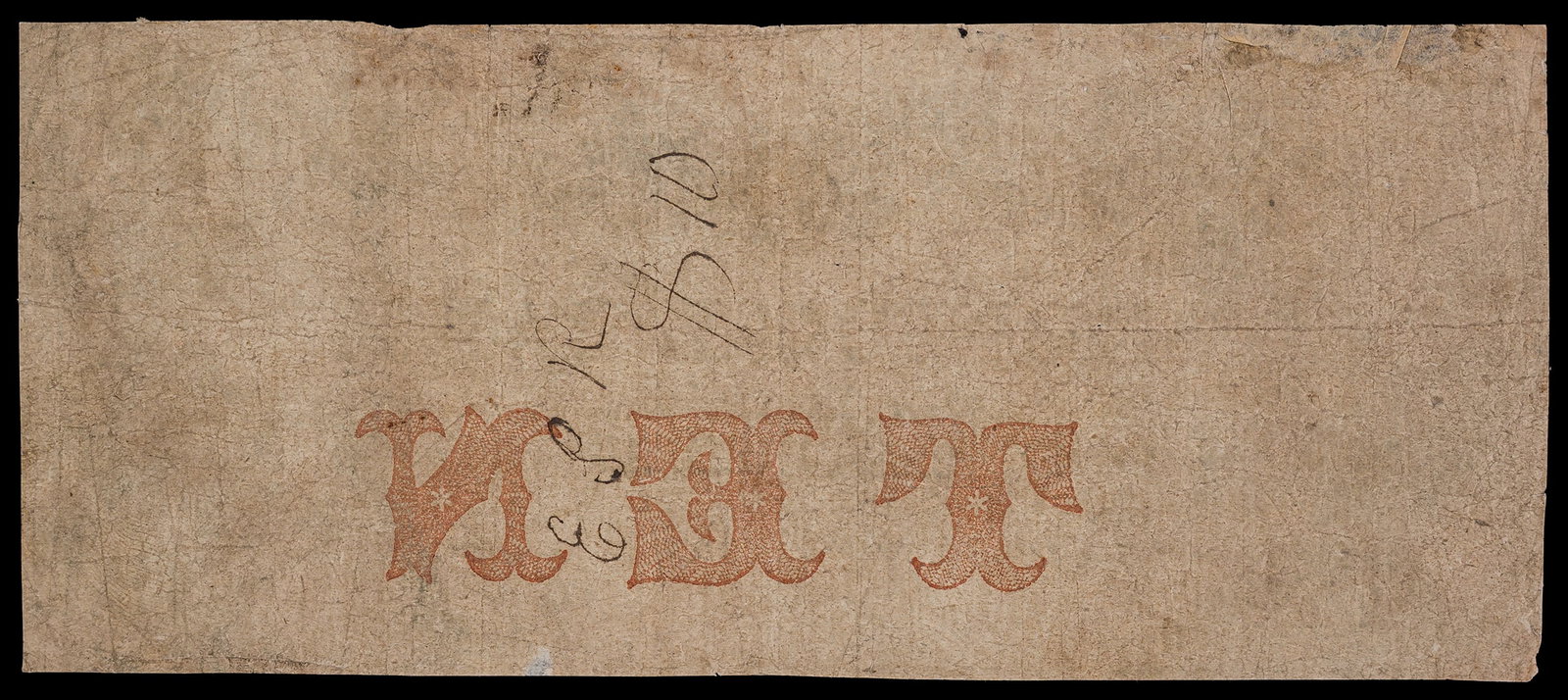 Alabama. VF 1853 Obsolete $10 Note - 2