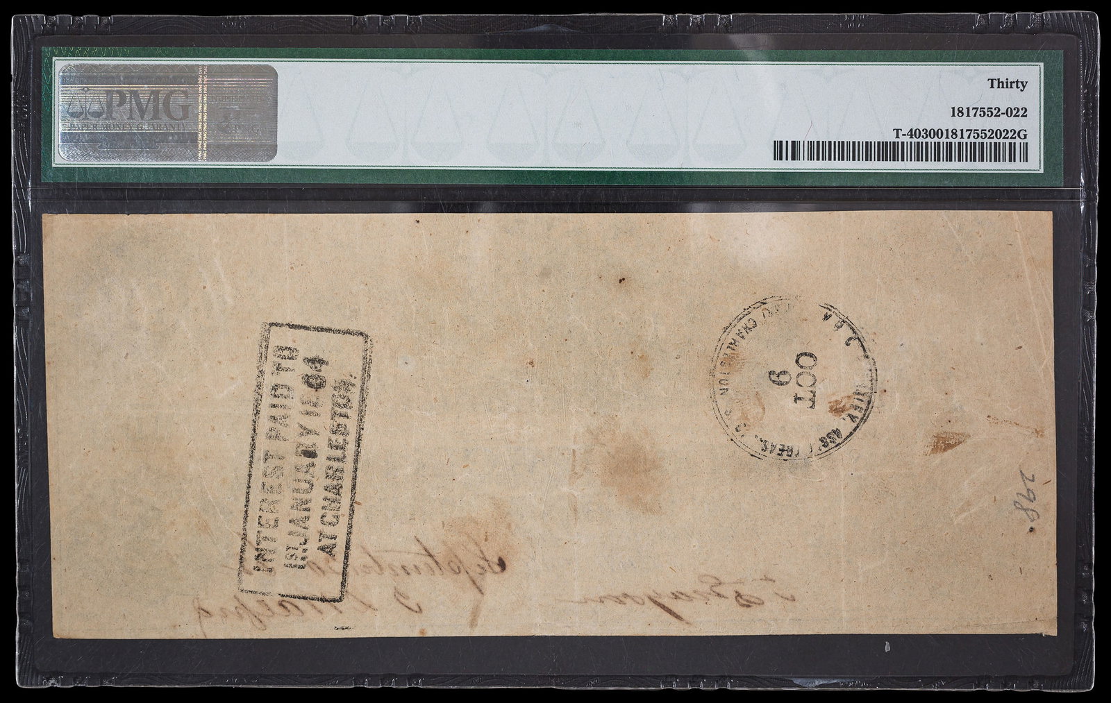 PMG VF-30 1962 Confederate $100 - 2