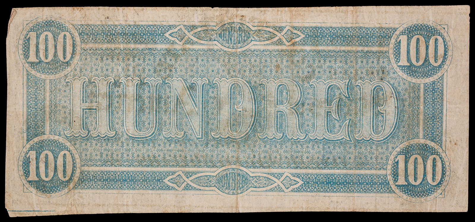 VF/EF 1864 Confederate $100 Note - 2
