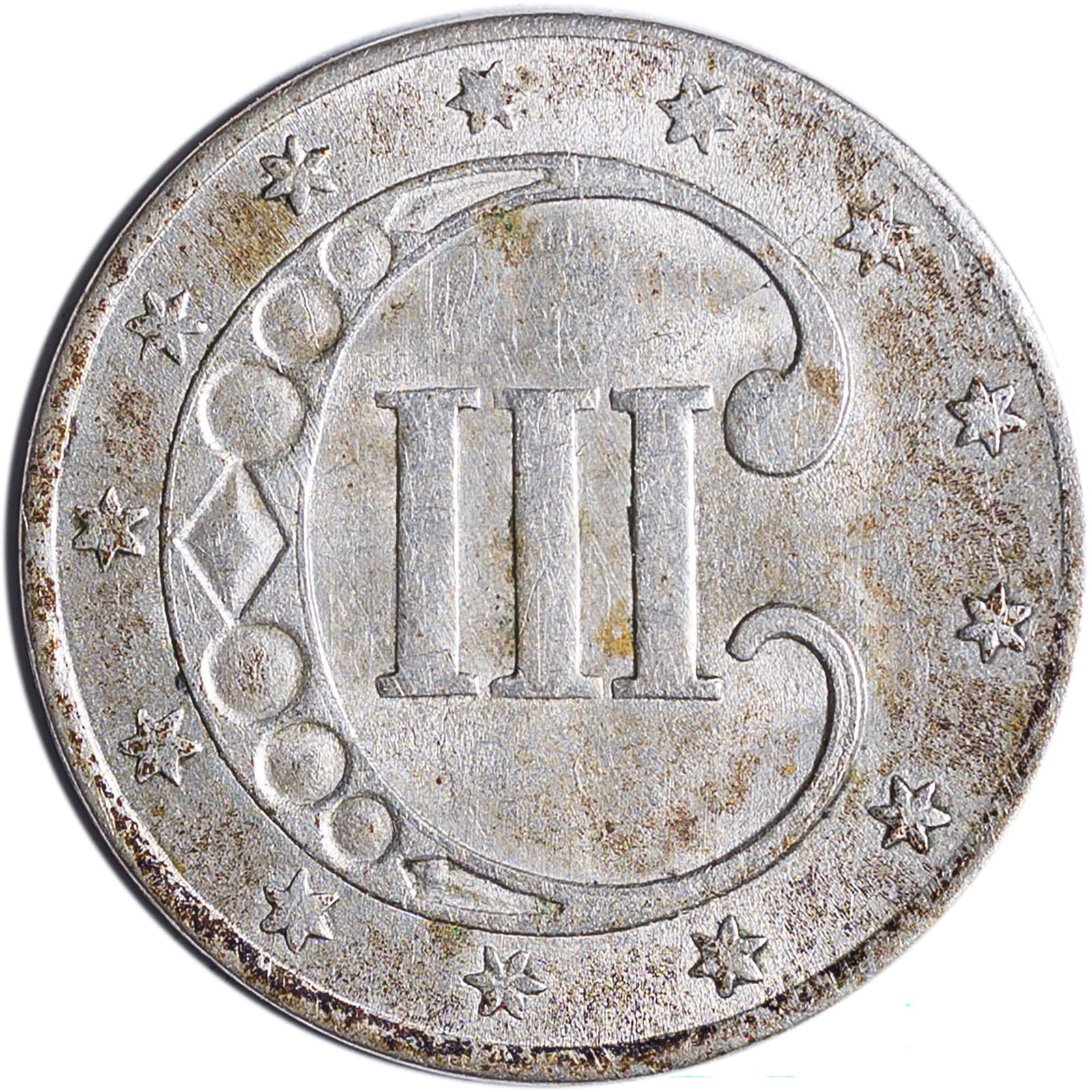 AU-50 1852 Silver Three-Cents - 2