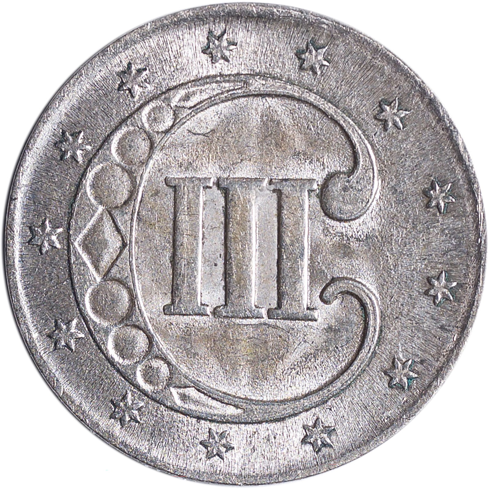 MS-60 1852 Silver Three-Cents - 2