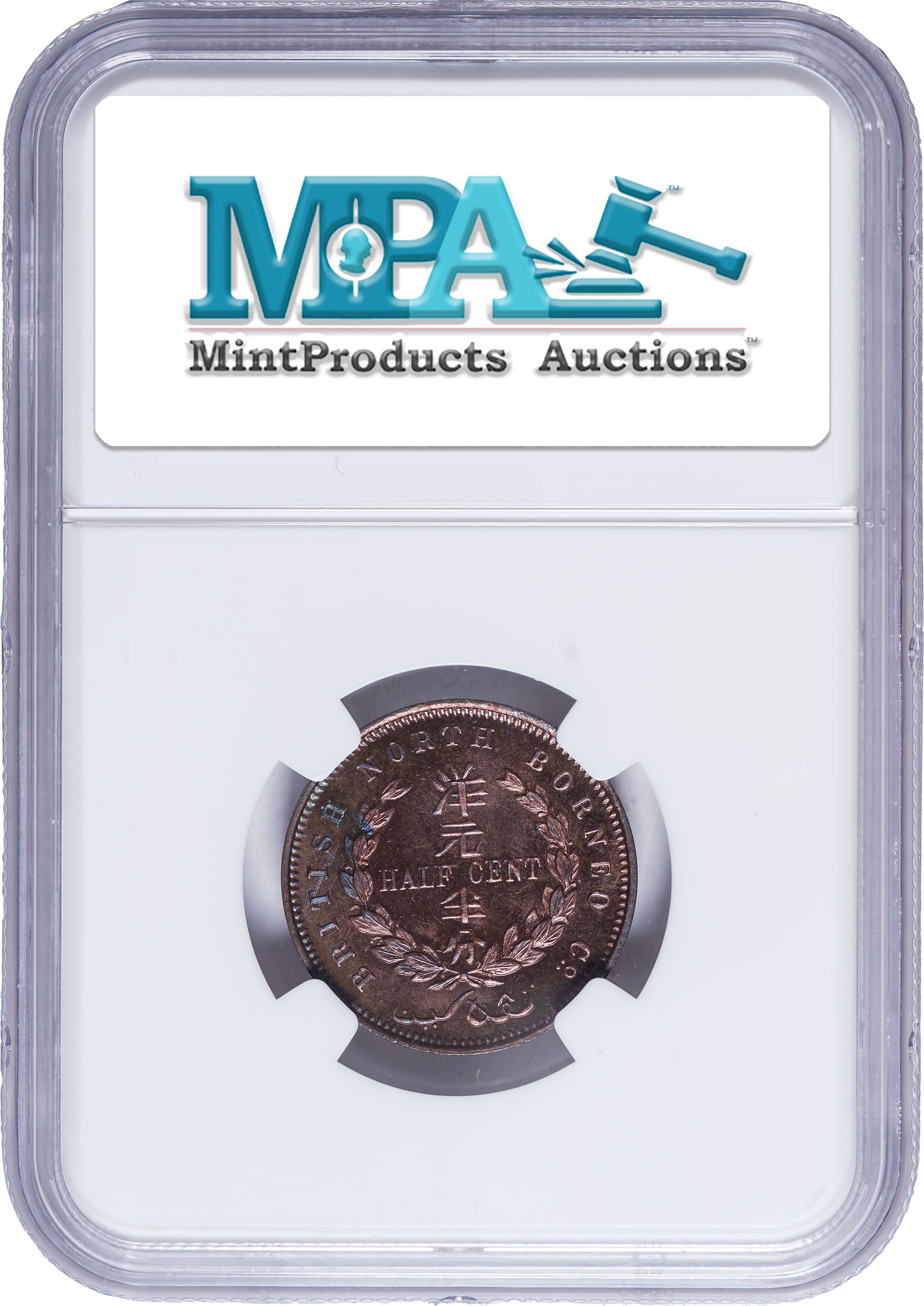 British North Borneo. NGC SP-66 RB Half Cent - 2