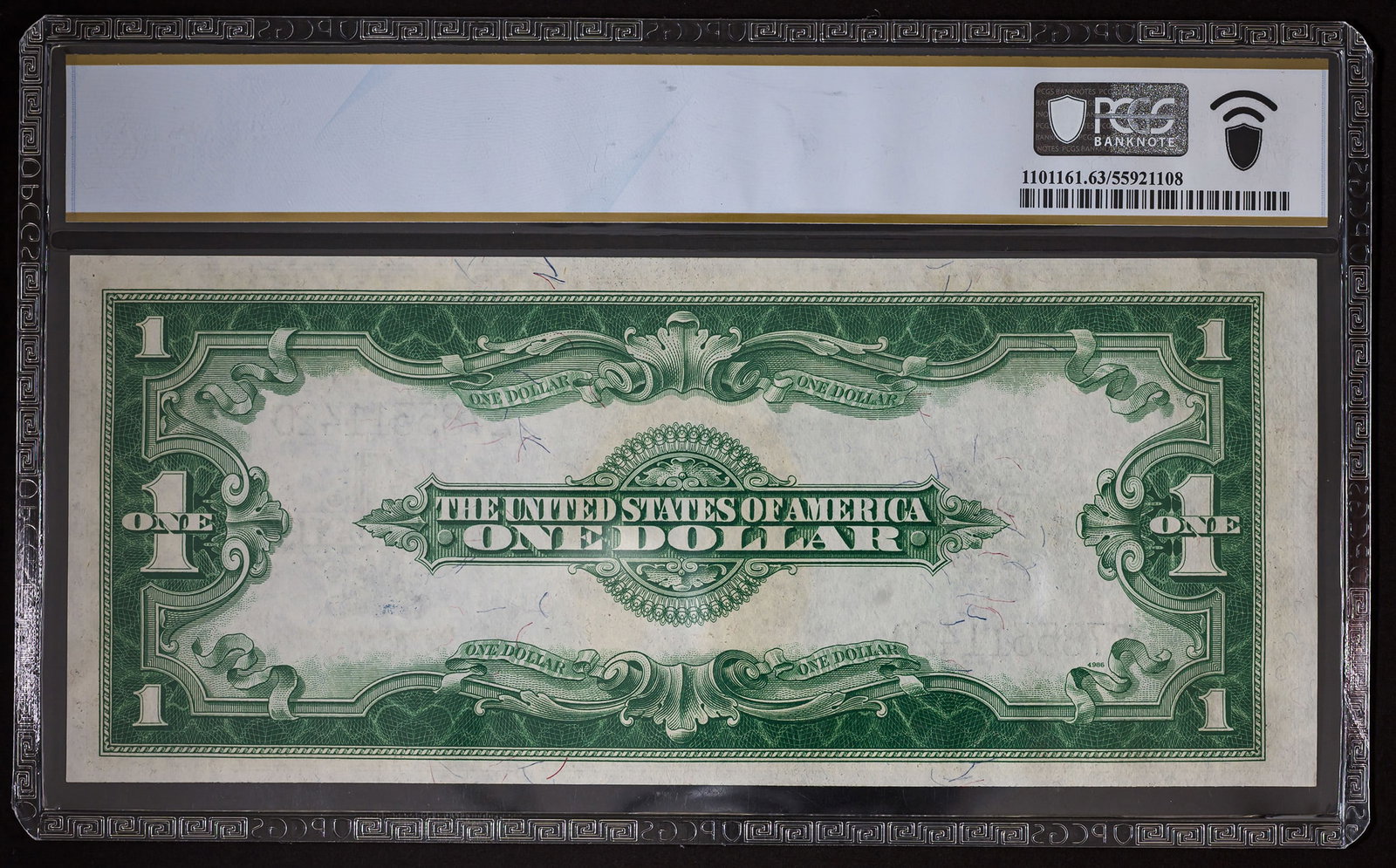 PCGS-63 PPQ 1923 $1 Silver Certificate - 2