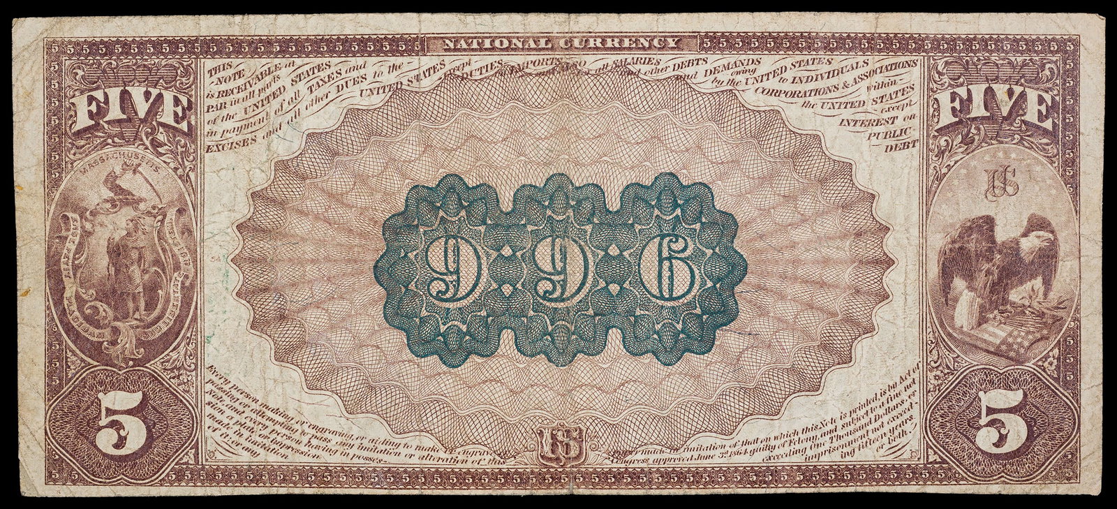 Massachusetts. VF 1882 National Currency $5 - 2