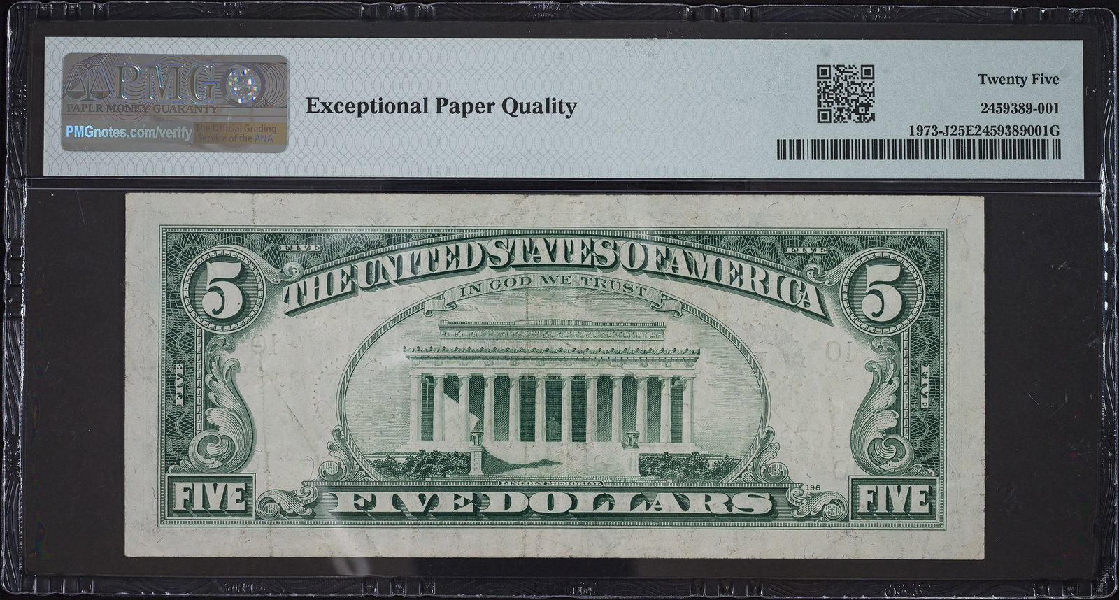 PMG VF-25 1974 $5 With Mismatched Serial Numbers - 2