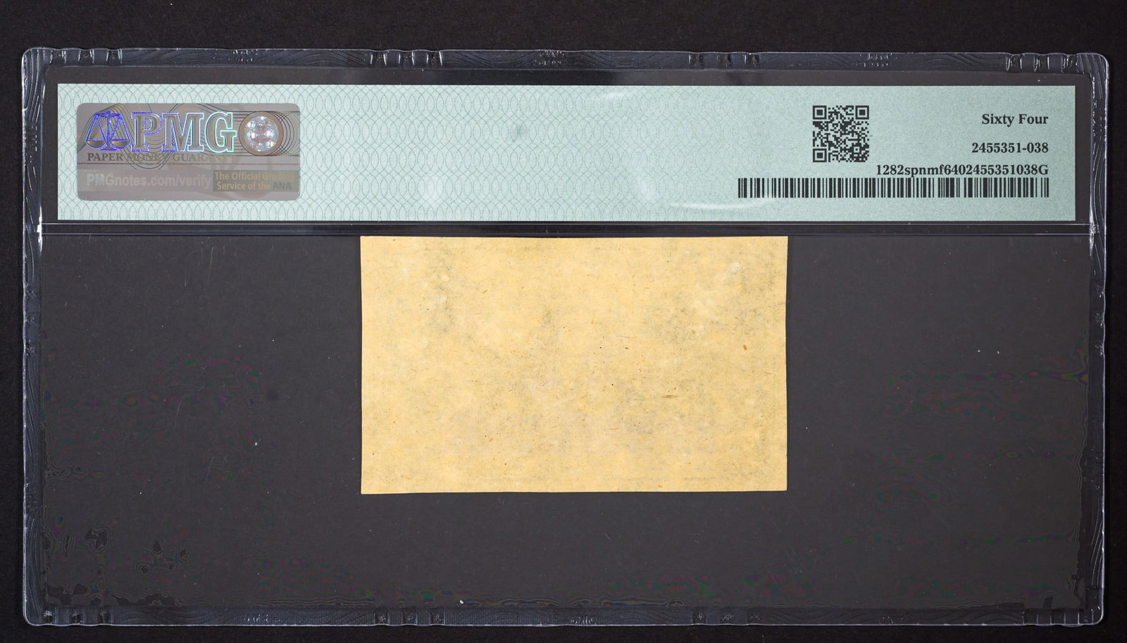 PMG-64 25 Cents Fractional Specimen - 2