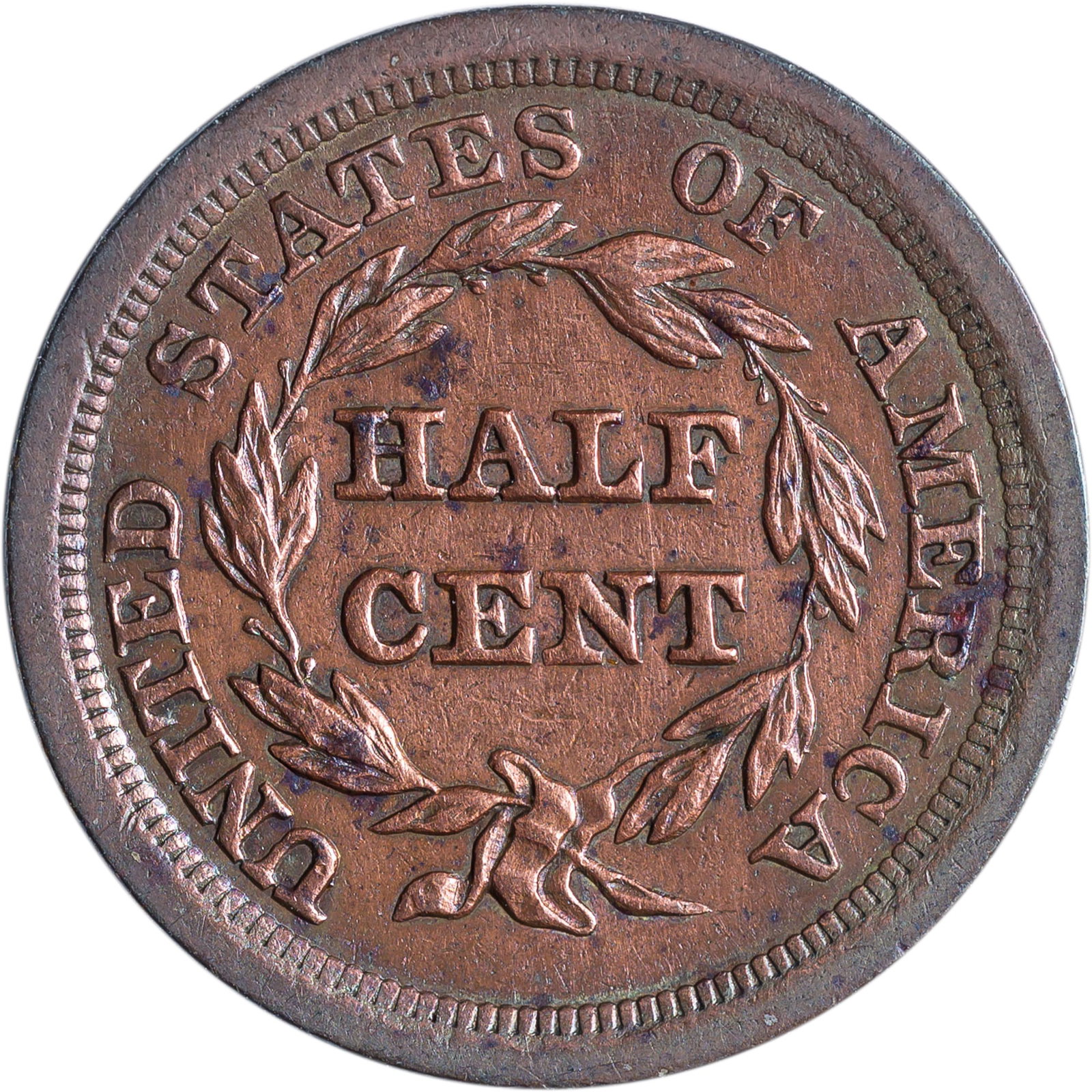 AU-50 Details 1855 Half Cent - 2