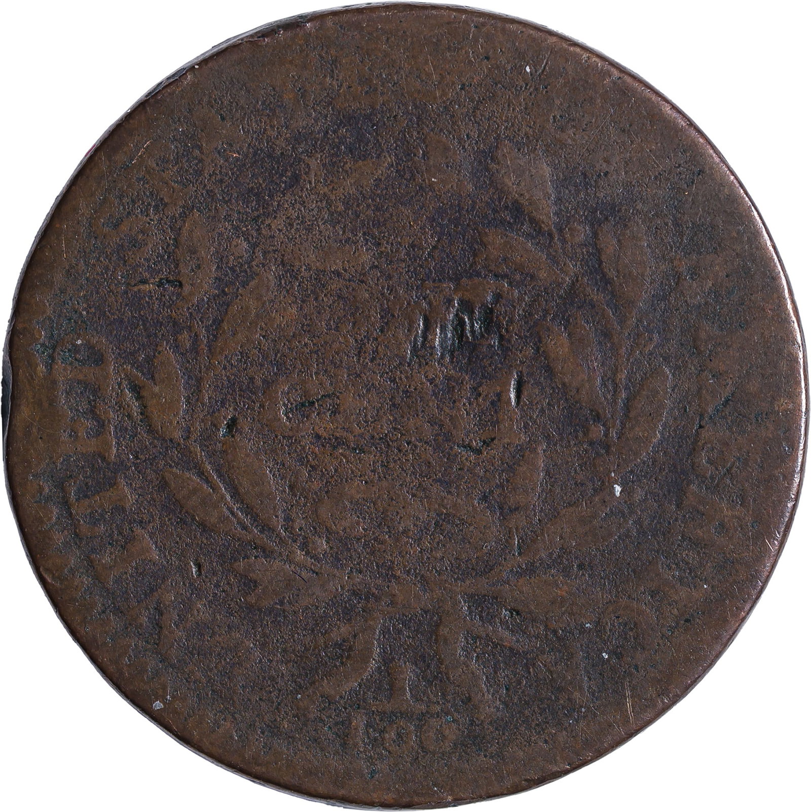 Good-VG 1794 Large Cent - 2