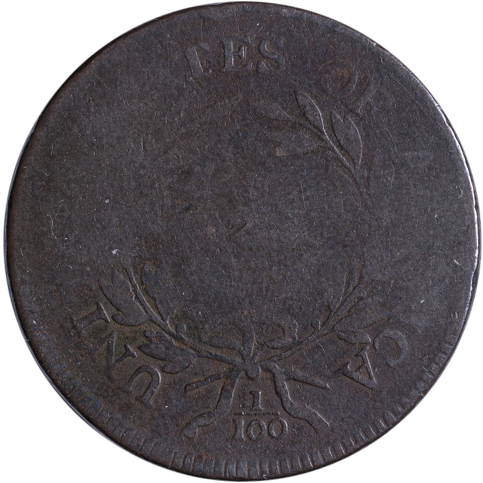 Good-VG 1795 Large Cent - 2