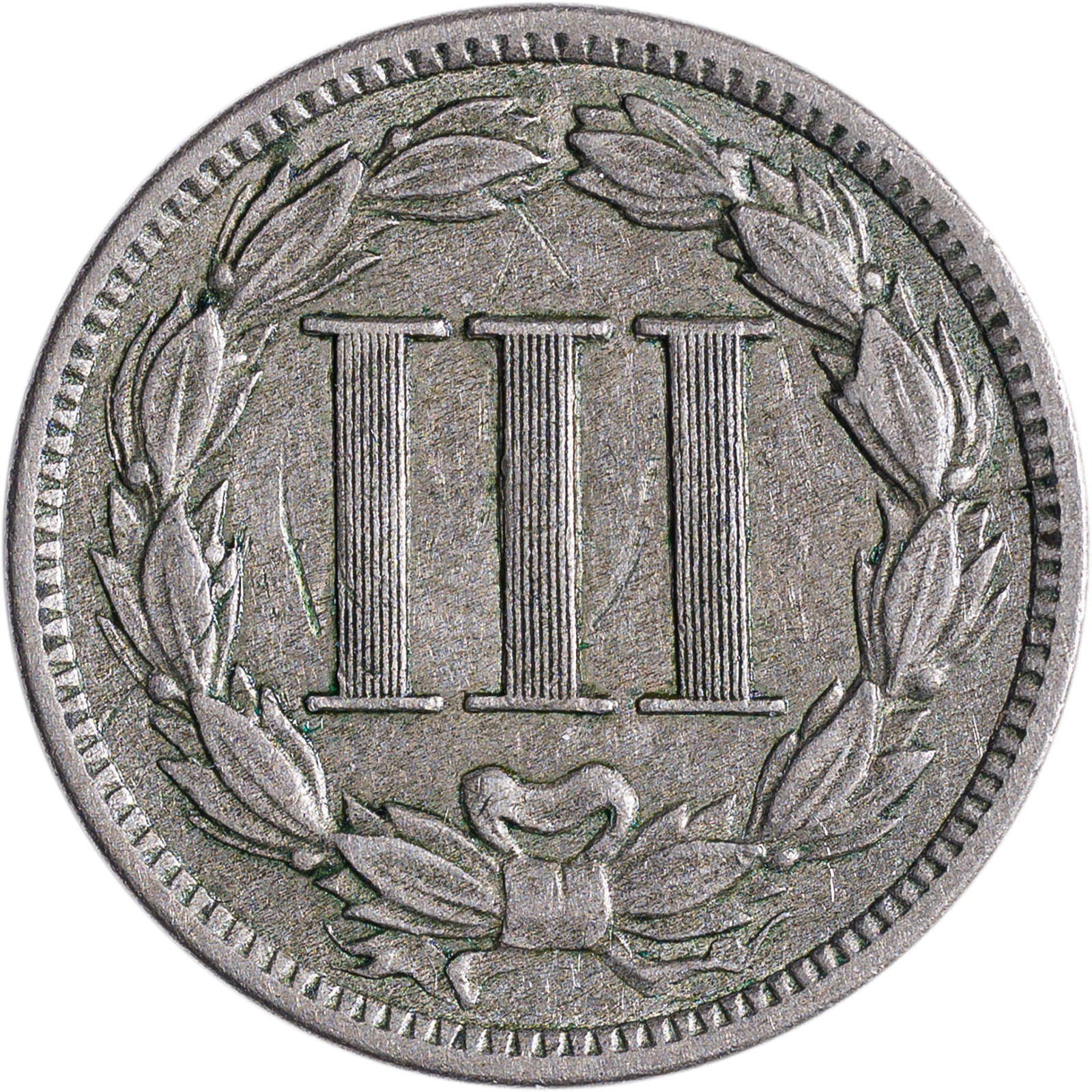 EF-40 1889 Nickel Three-Cents - 2