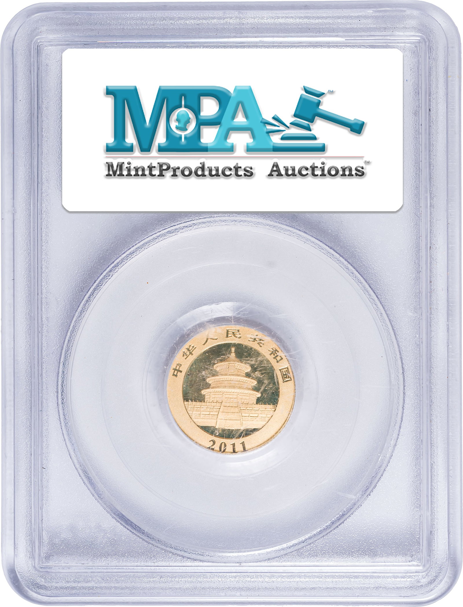 China. PCGS MS-70 2011 Gold 50-Yuan Panda - 2