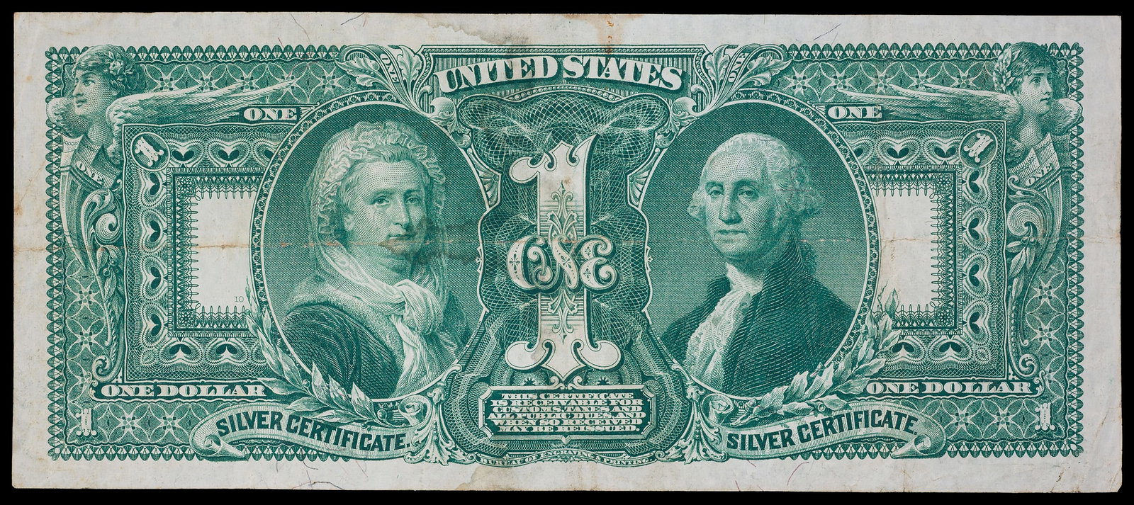 VF+ 1896 $1 Educational Note - 2