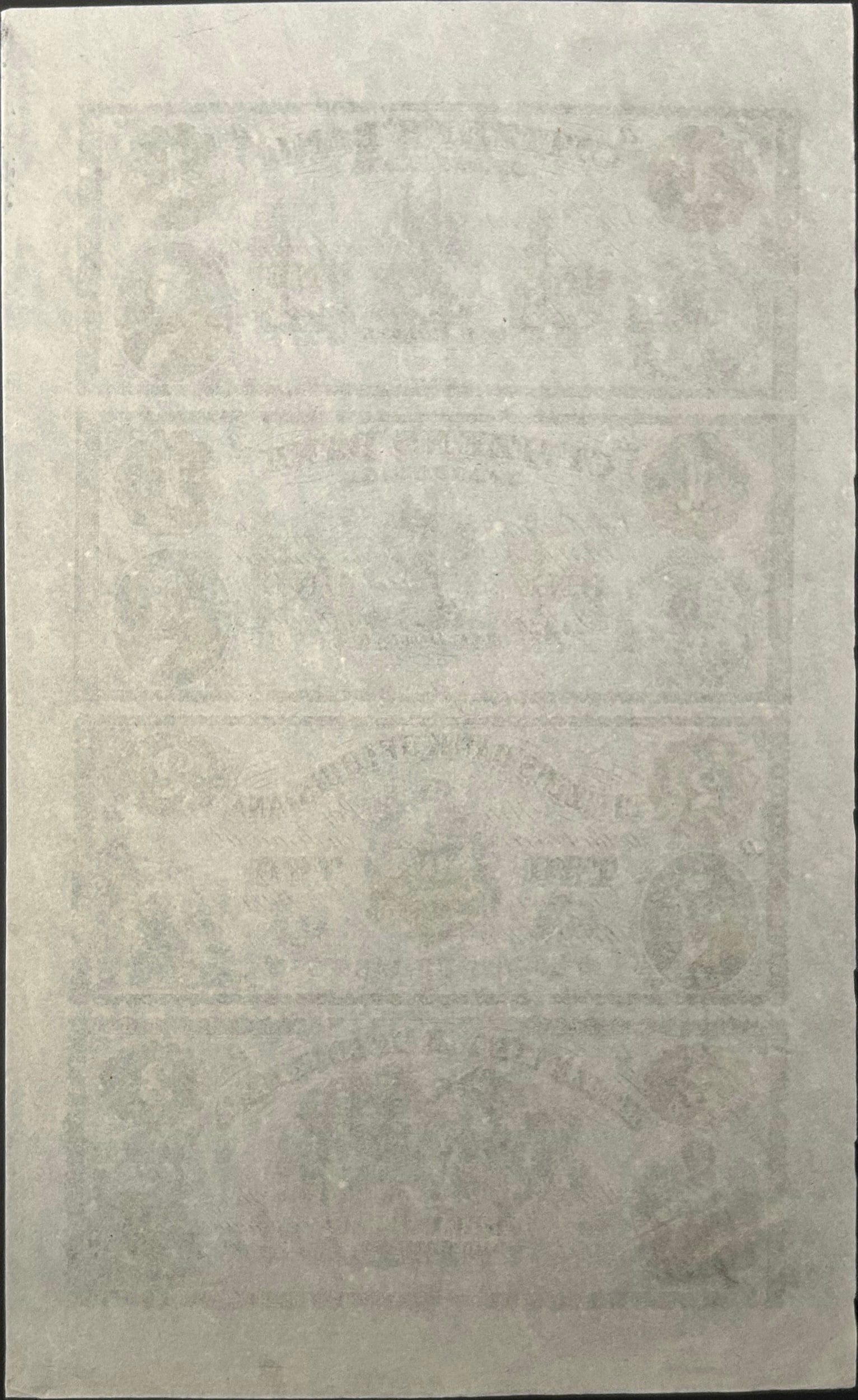 1800's New Orleans LA Uncut Obsolete 4 Note Sheet - 2