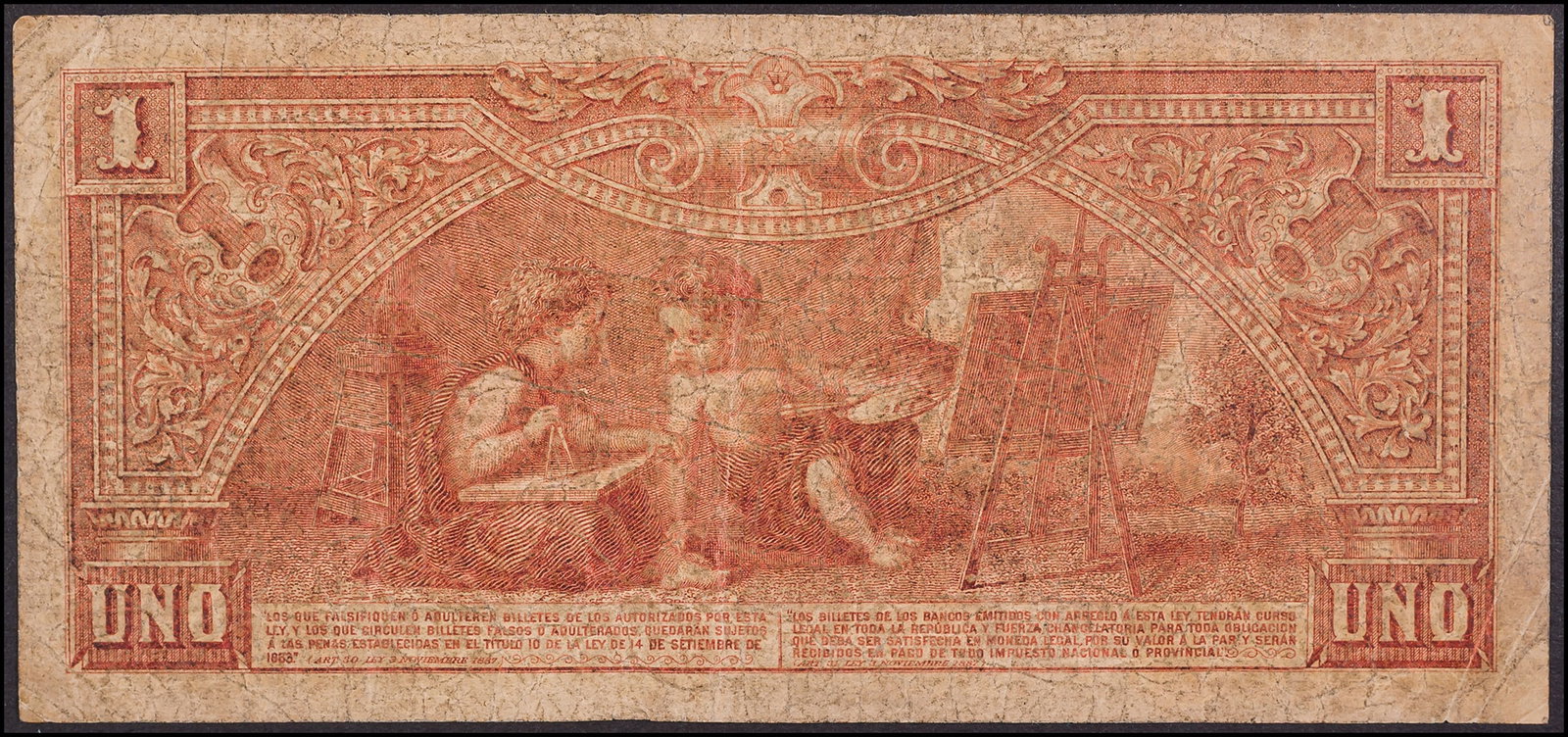 Argentina. VF 1888 1 Peso - 2