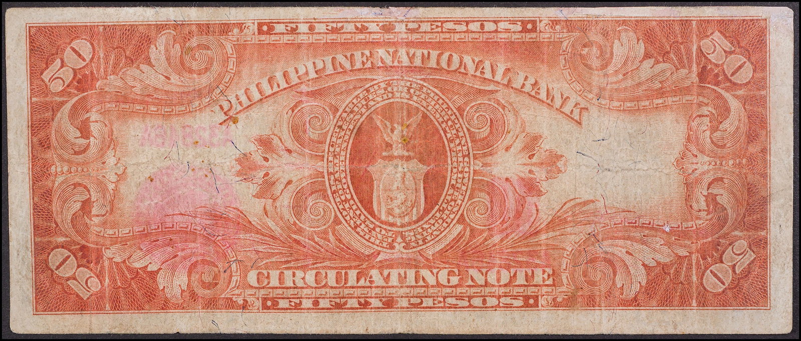 Philippines. VF 1920 50 Pesos - 2