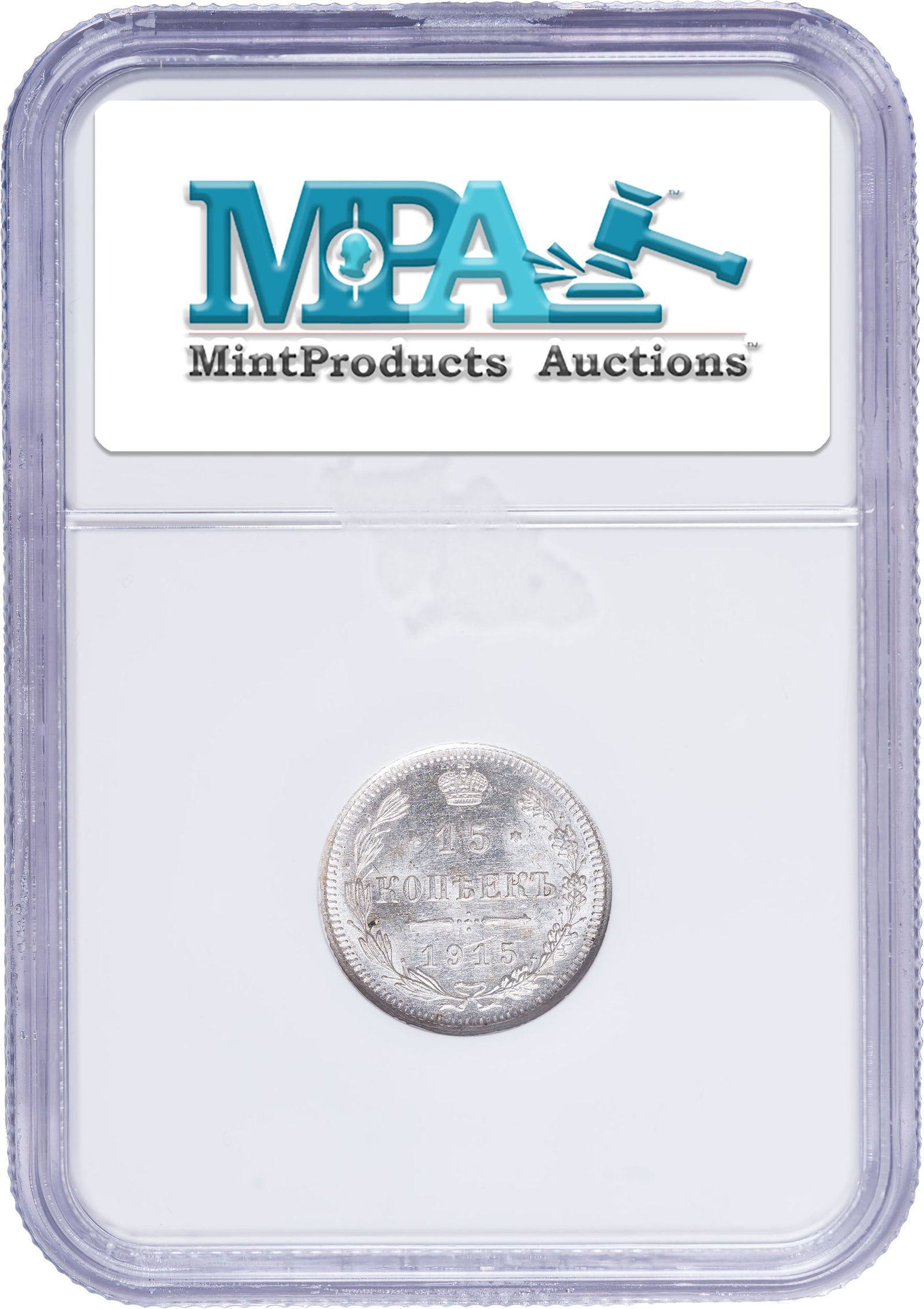 Russia. NGC MS-65 1915 Silver 15 Kopeks - 2