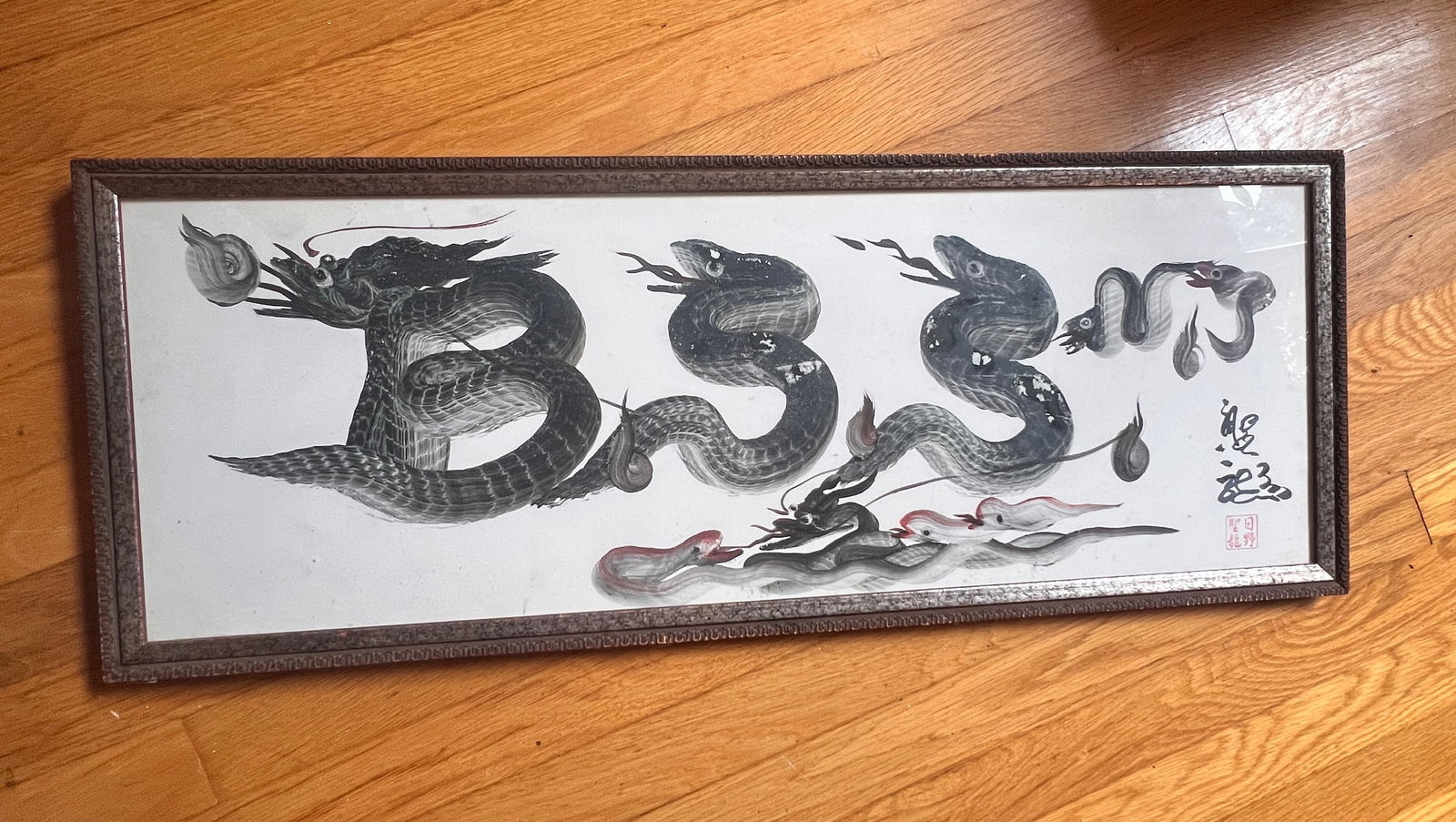 Asian Dragon Art Signed (1 of 7)