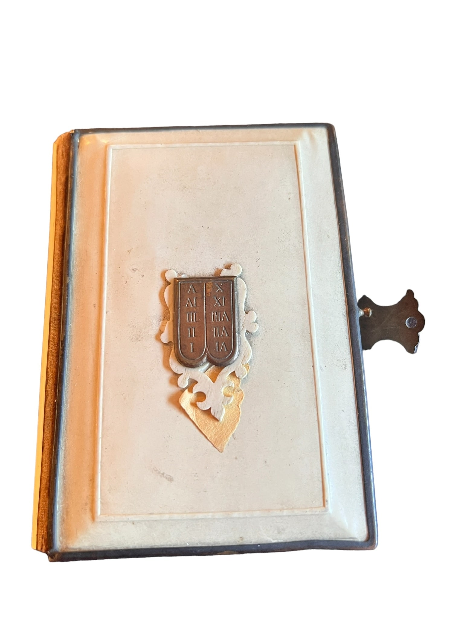 Hebrew & English Torah (Chumash) (1 of 3)