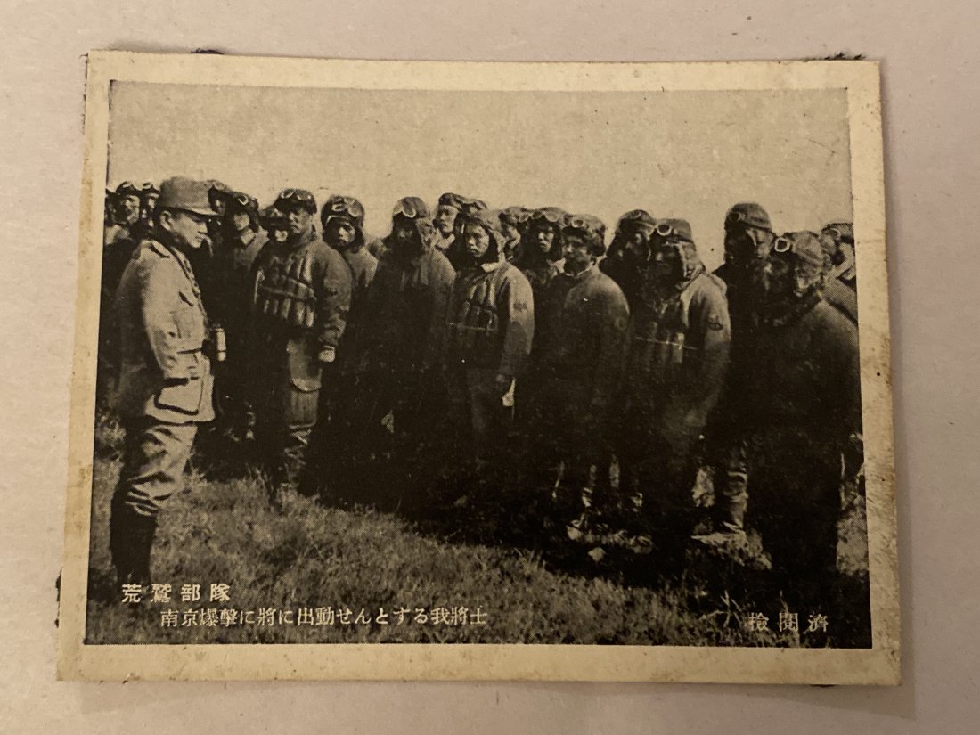 World War 2 Original Japanese Air Force Kamikaze Photo Card: Up for auction is an exceptional piece of history from the tumultuous era of World War II. This original Japanese Air Force war photocaptures a moment frozen in time, offering a poignant glimpse into 