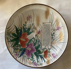 Antique Asian Chinese Famille Rose Painted Scholar Plate