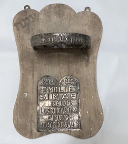 Vintage French Algerian Jewish Synagogue Shabbat Candle Wall Scones