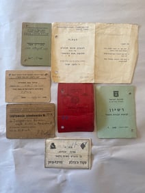 Early Israel Palestine ID Card Lot (7)