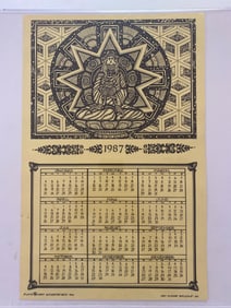 Grateful Dead 1987 Lovelight Enterprises Summer Tour Calendar