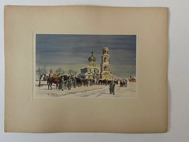 World War 2 German Army Water Color Print