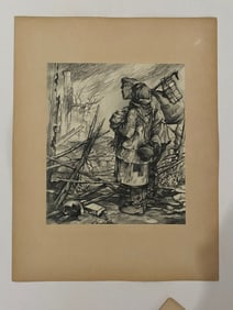 World War 2 German Army Water Color Print