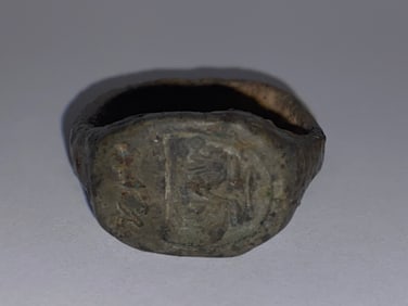 Mideival Jewish Cohen Priest Ring Seal