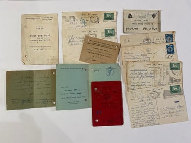 Vintage Jewish Israel Emphemera Postcard Lot