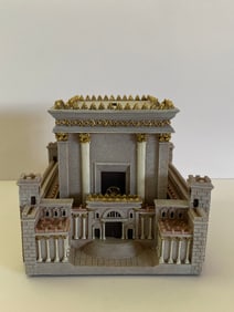 Vintage Tzedaka Charity Box by Reuven Masel Models