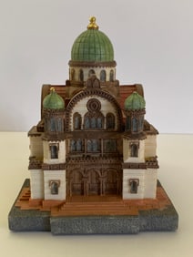Vintage Tzedaka Charity Box by Reuven Masel Models