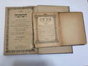 Antique Hebrew Prayer Books (2)