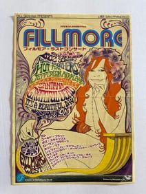 Grateful Dead Fillmore West 1972 Japanese Concert Flyer