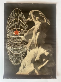 Jefferson Airplane 1967 Avalon Ballroom Concert Poster 1st Printing